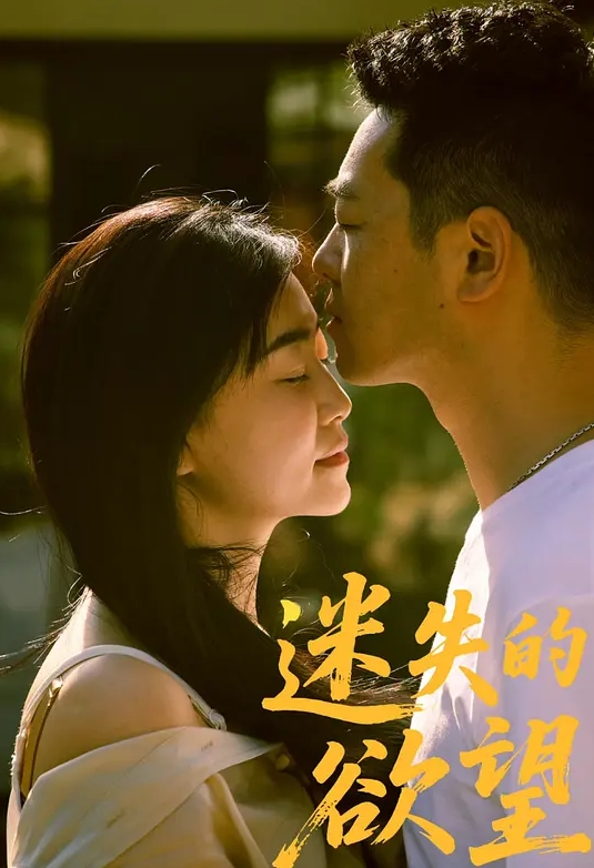 【三姐妹跟两渣男的幸福生活】床上揉奶玩逼激情爆草，还享受骚货的按摩服务，三女轮插激情不断，浪叫不止 - 酷色网