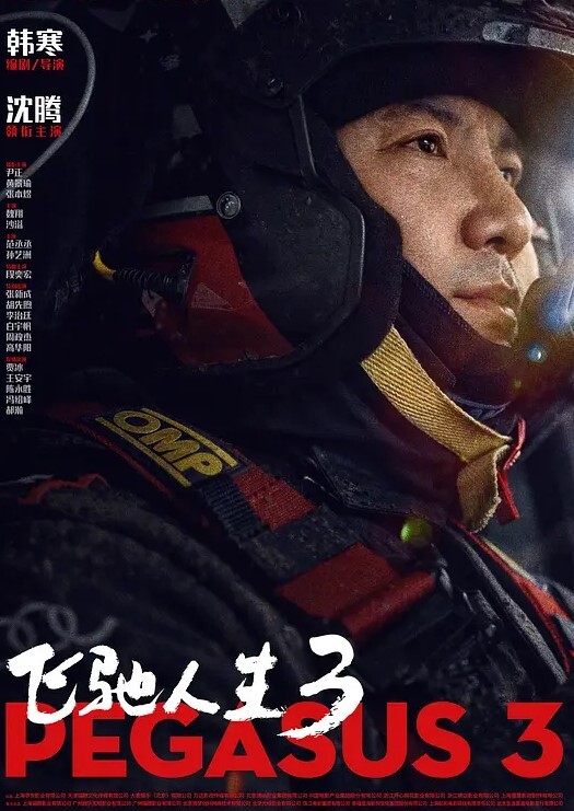 短发气质网红大波反差女神被肛交骚穴双插干到喷水啪啪骚到极点 - 酷色网