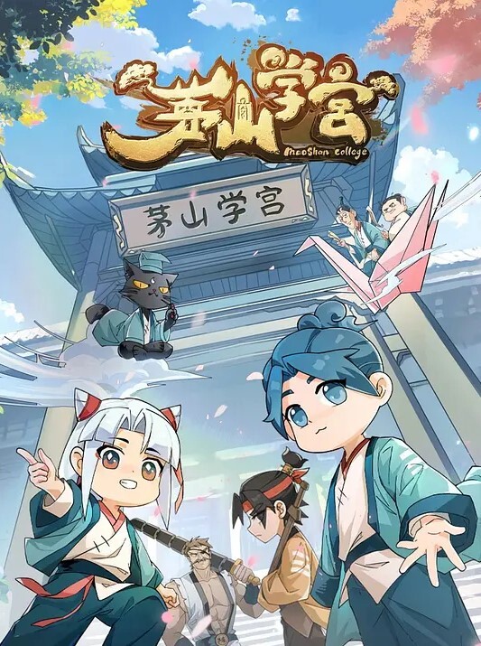 战乙女瓦尔基莉1 - 酷色网