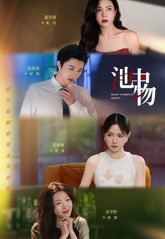 KTV公主酒后3P估计醉得连自己也不知道吧一味的大声淫叫 - 酷色网