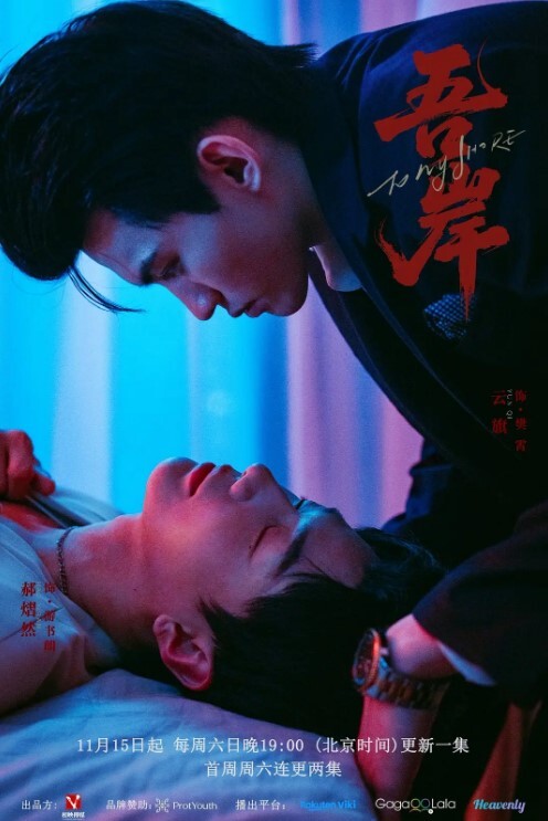 真实国外母子乱伦 - 酷色网