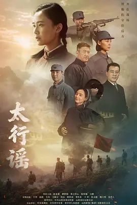 【桃视频】回家的诱惑EP6小叔子鸡鸡掰直计划 XK8111 - 酷色网