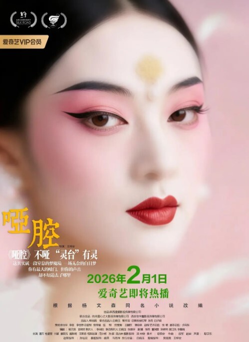 办公室日记灌醉强上女同事被反套路后续招了新员工不敢太明目张胆了在她妹妹隔壁操她都不敢大声说话 - 酷色网
