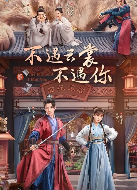 白虎萝莉白虎嫩穴双马尾萝莉萌妹脱下小可爱内裤随意玩弄无毛小嫩穴 - 酷色网