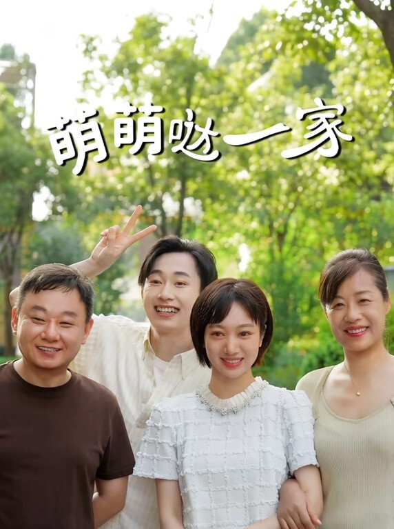泄露流出.百万粉.丝可爱.网红激情啪.啪外流 - 酷色网