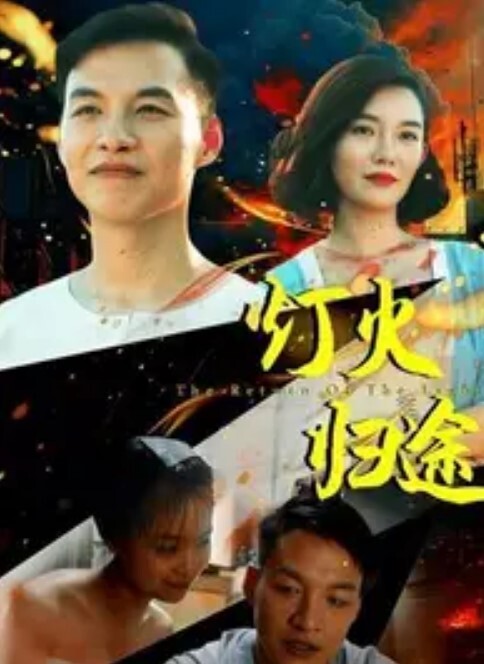 MementoMoriKonoSubaYun〇n的独奏10分钟100日元系列 - 酷色网