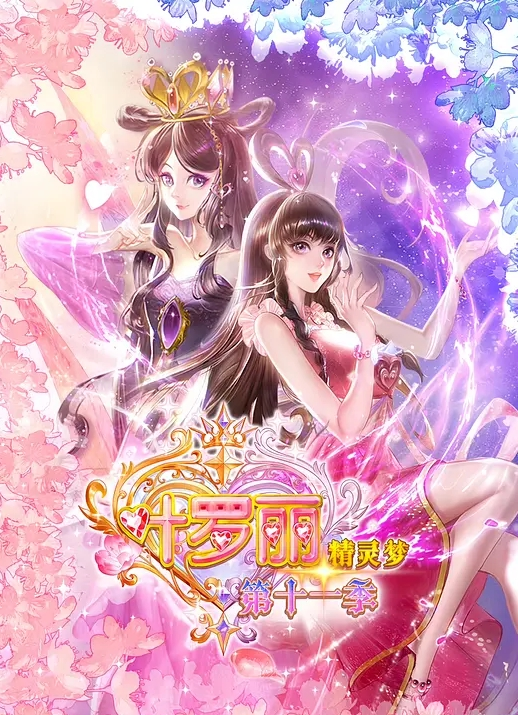 【最新极品流出】火爆高.颜清纯.少女学生.妹_超粉.嫩私处被.包养_玩操.一线天.粉穴_逼紧.爆射一.身 - 酷色网
