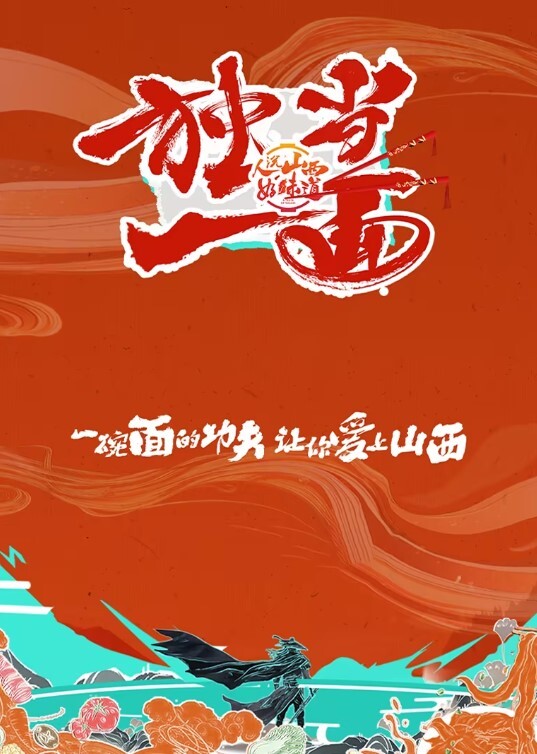 淫荡大奶少妇勾搭小伙开车到工地激情啪啪口交后入内射逼毛旺盛骚逼 - 酷色网