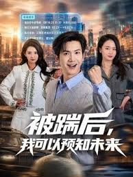 推特S级网黄，淫娃【moremore】，水电工的脅迫，强上真空人妻 - 酷色网