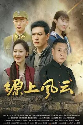【兄妹台球厅乱伦门】哥哥约亲妹打台球，赌注是大冒险，谁料妹妹输后被哥哥套路，台球桌上就直接操了亲妹的白虎嫩穴 - 酷色网