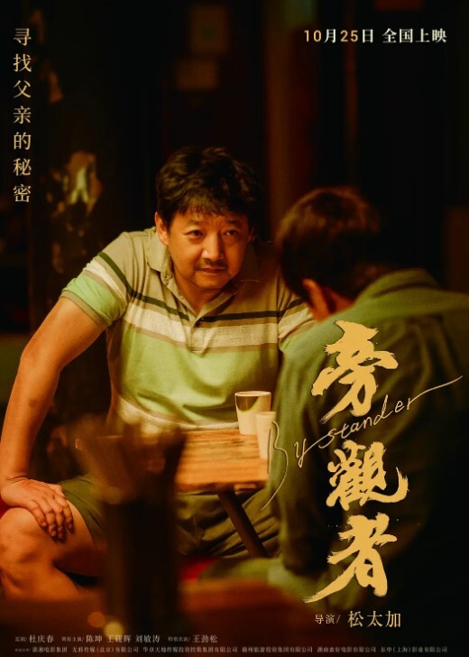 嫂子乱伦大哥外出饮酒作乐深夜潜入闺房照顾嫂子爆肏骚穴直呼求饶叫爸爸被你干死啦 - 酷色网
