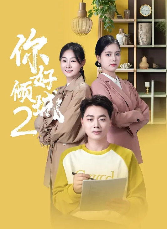 老婆和别人不一样，骚逼就爱玩这种的 - 酷色网
