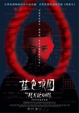 男女啪啪小视频 - 酷色网