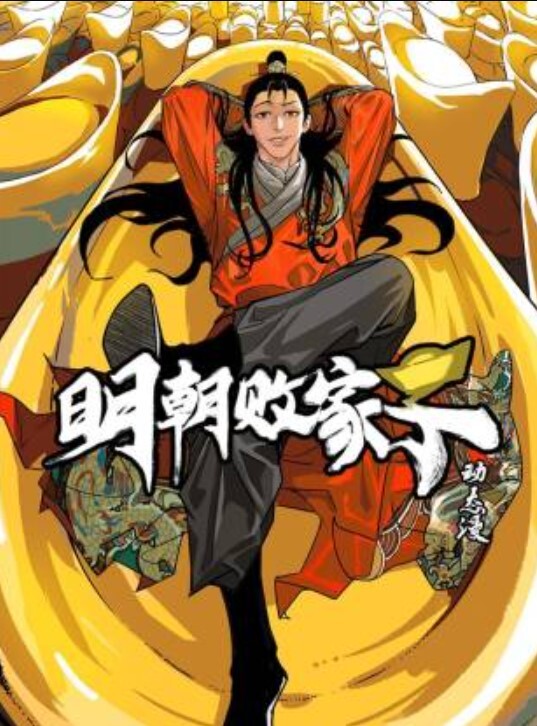 爱丝袜的Vivian姐_黑丝情趣内衣厨房内的激情做爱 - 酷色网