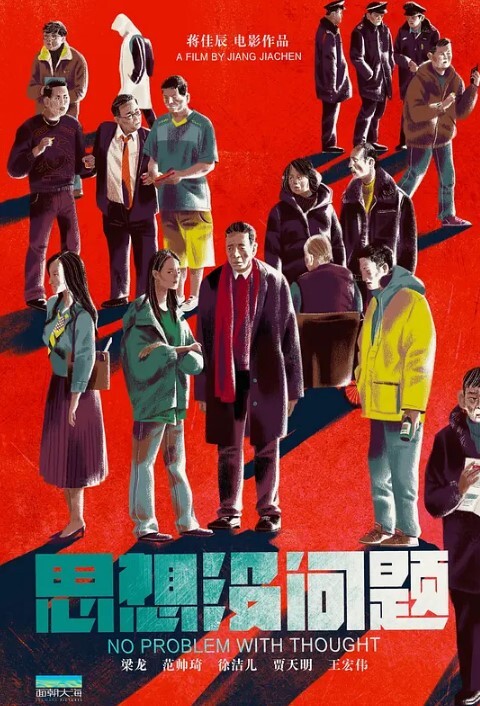 美容院监控偷拍阴部剃刀刮毛激光让少妇外阴变少女粉嫩术逼逼看不停 - 酷色网