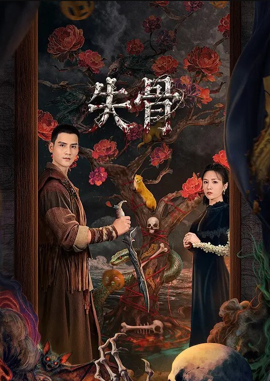 【网红萝莉】清纯反差学生妹 彌生美月 - 酷色网