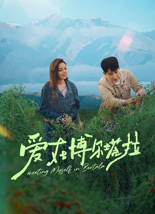 椿工作室高薙理沙妹妹 - 酷色网