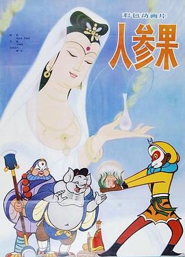 美女的裸体视频 - 酷色网