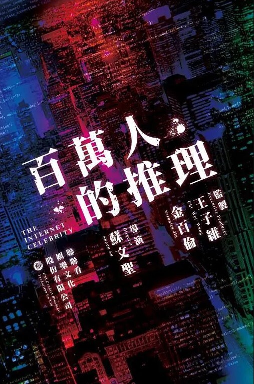 小文探花花言巧语无套插入肉感少女惨遭内射 - 酷色网