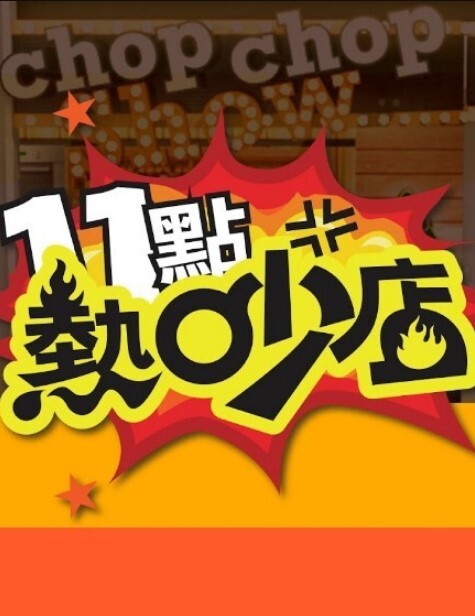 眼镜娘大尺度性爱自拍和炮友无套抽插操得小屄都红了 - 酷色网