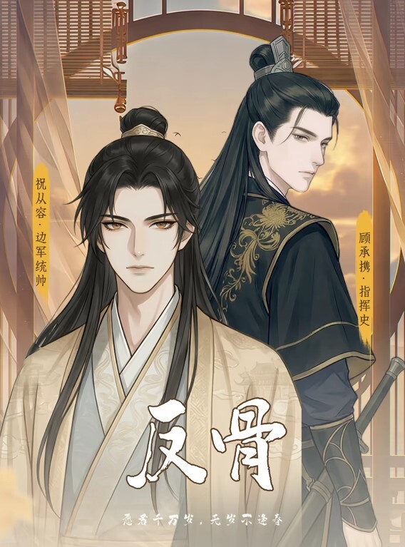 师师男闺蜜的裸照威胁春药性爱欲拒还迎 - 酷色网