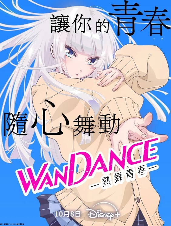 女仆装大奶小女友,夹的爽不爽,你操不赢我,我现在只想大鸡吧填满,貌似男友没有操满足,完事还要跳蛋假鸡吧伺候 - 酷色网
