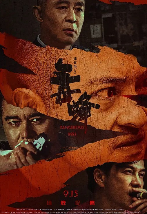 高颜长腿极品身材外围绿茶婊顾灵曦口交打炮全自动你的女神有钱人的母狗 - 酷色网