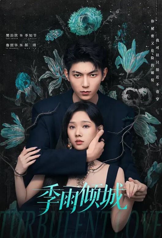 儿媳在家塞跳蛋勾引公公乱伦东北骚妇在公公老公儿子眼皮下自慰 - 酷色网