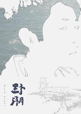 可爱美女一边看着色情戏还互相色情服务对方 - 酷色网