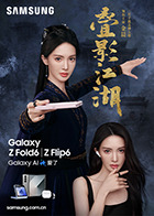 麻豆白若冰 - 酷色网